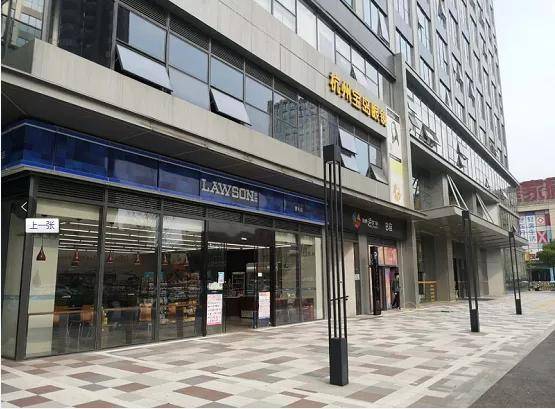 2021杭州复地壹中心复地壹中心官方网站真是忒火了快来关注一下