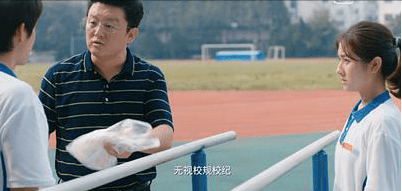 兰迪|《舍我其谁》首播：牛骏峰目光呆滞像盲人，李兰迪逃不过小潘老师