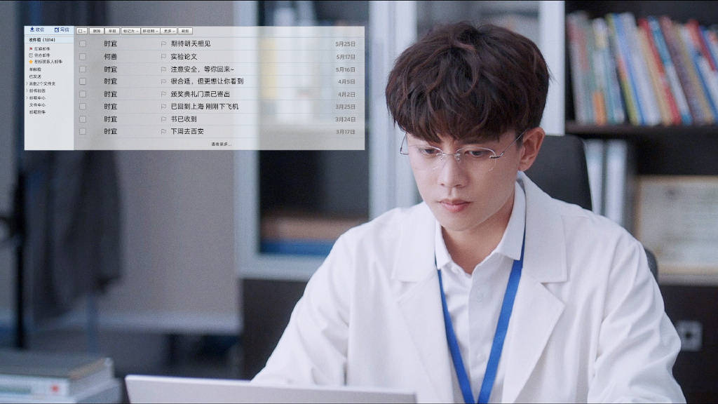 一生一世|任嘉伦被网友怒喷,可新剧全网热度第一,《一生一世》是大烂剧?