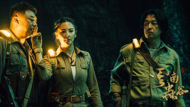 张雨绮|从《云南虫谷》潘粤明和张雨绮的CP感，想到了他和董洁的双剑合璧