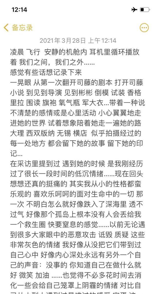 d2385a18e54b4c878424cae8e9a6f4d4.jpeg