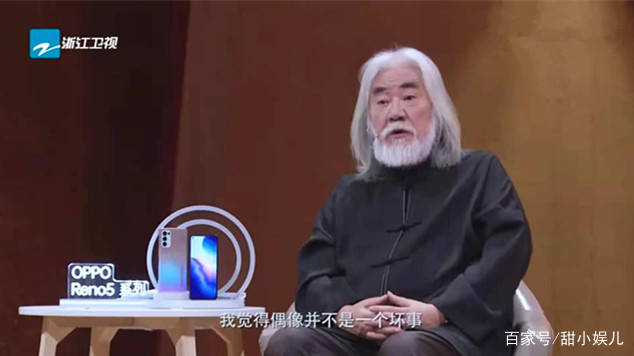 演技|演员3淘汰赛：马嘉祺再次惊艳导师，李汶翰被劝去唱跳，回怼亮了