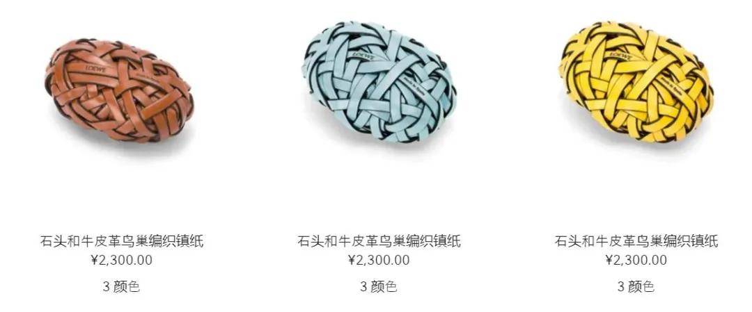 充气|有钱但真土，说的就是她们！