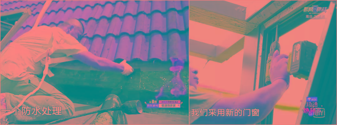 loft|神作！14天，顶层老破小居然爆改成loft庭院！