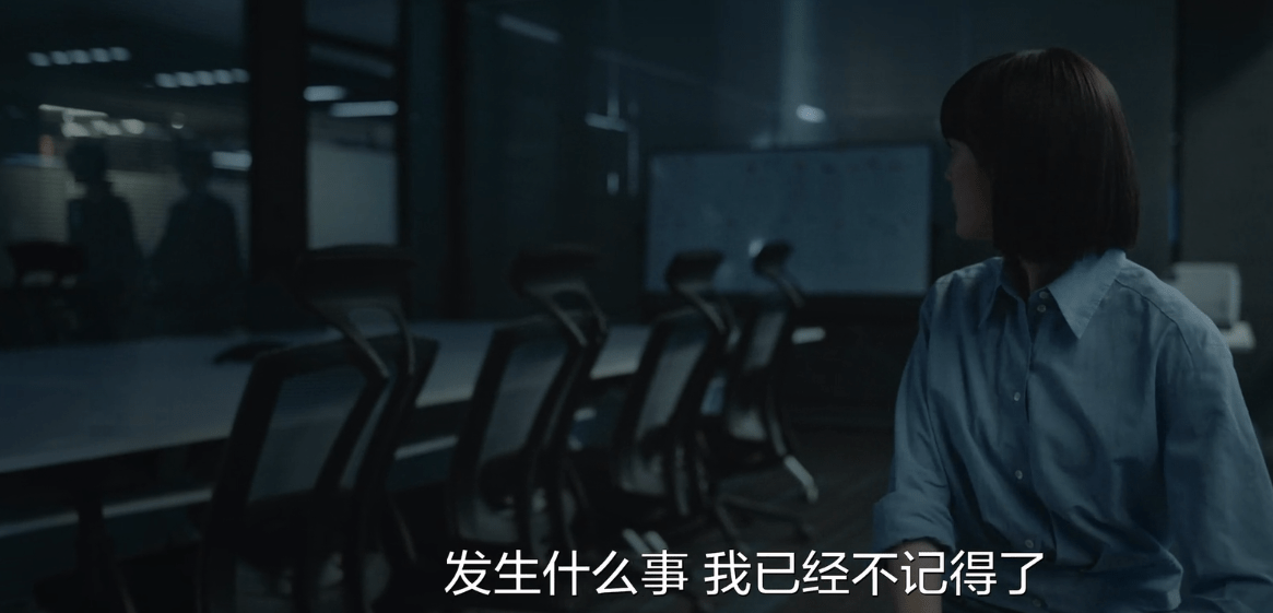 因为|生活家：程帆扬出轨陈劲锋？两人是清白的，这是陈劲锋的圈套？