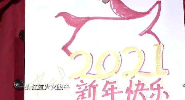 卫视|肖战在大年初一春晚闪亮登场，唱得眼眶湿润，给观众带来了小惊喜