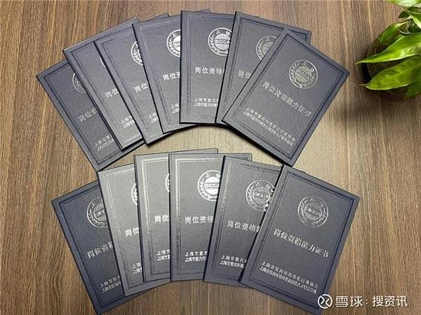 去甲醛排行_除甲醛公司十大品牌排名!