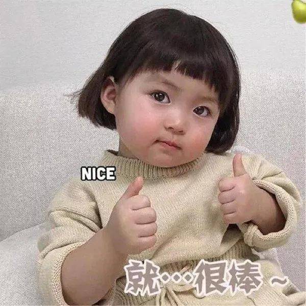 薇诺娜舒|换季期，你的肌肤做好随“季”应变了吗？