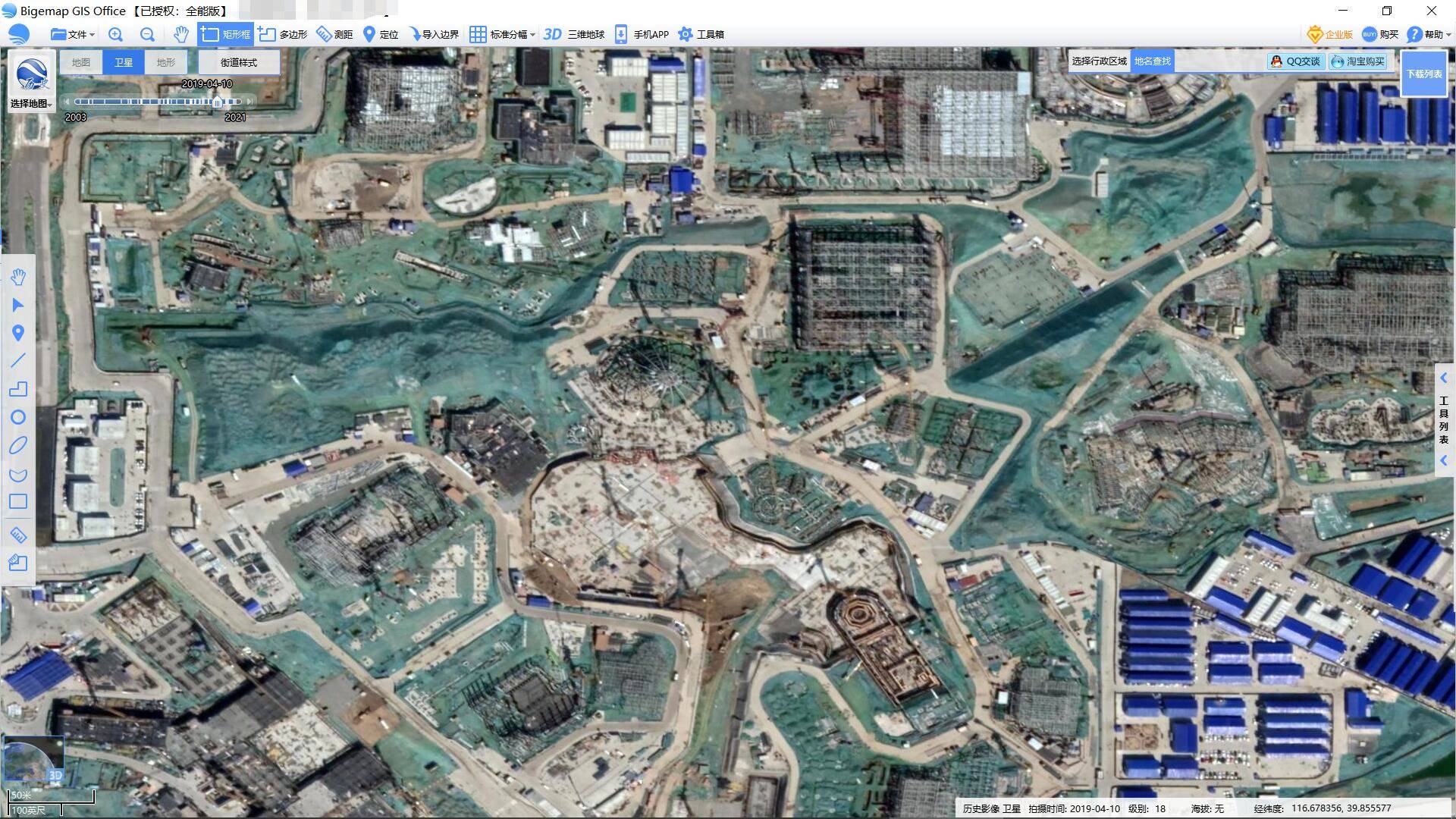 北京环球2019历史卫星地图(卫星地图来源:bigemap大地图)