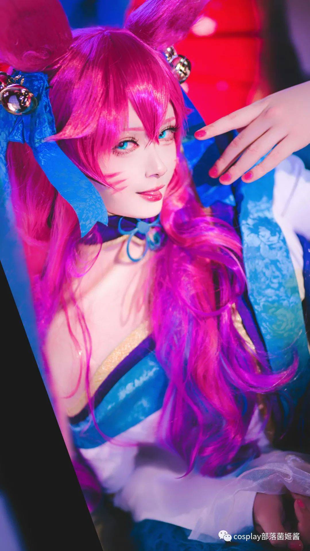 cos:英雄联盟阿狸cos正片@樱了个乃