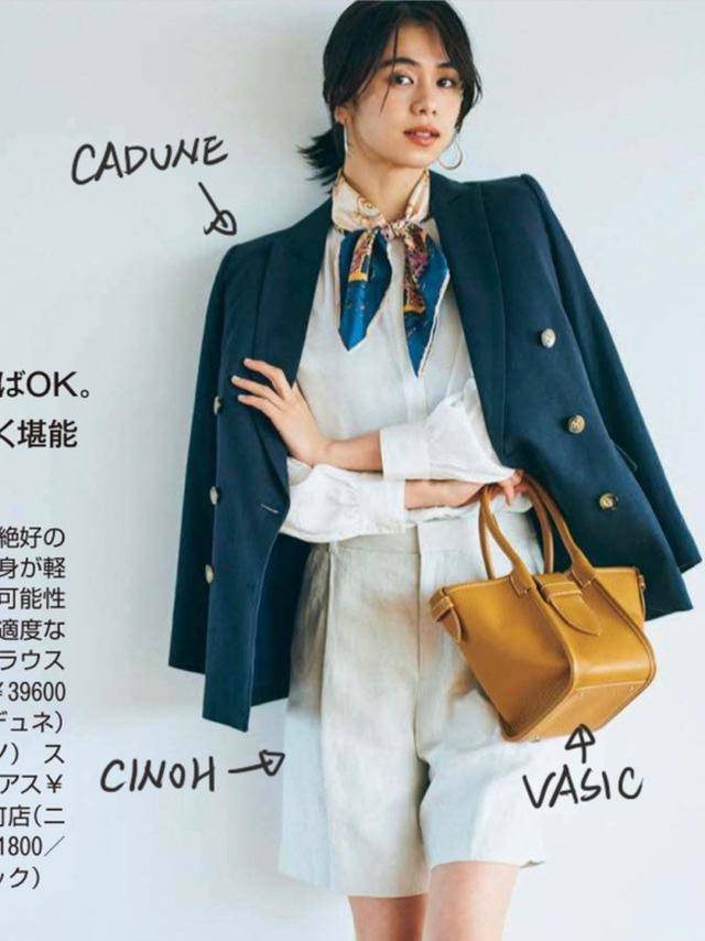 修下宽|秋季的“白色衬衫”，原来有那么多种穿法，怪不得这么受宠