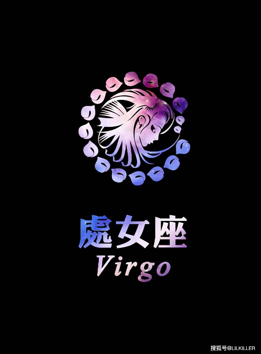 处女座是什么类型的恋人 167816811f1048b5b985aacc04c25da1.jpeg