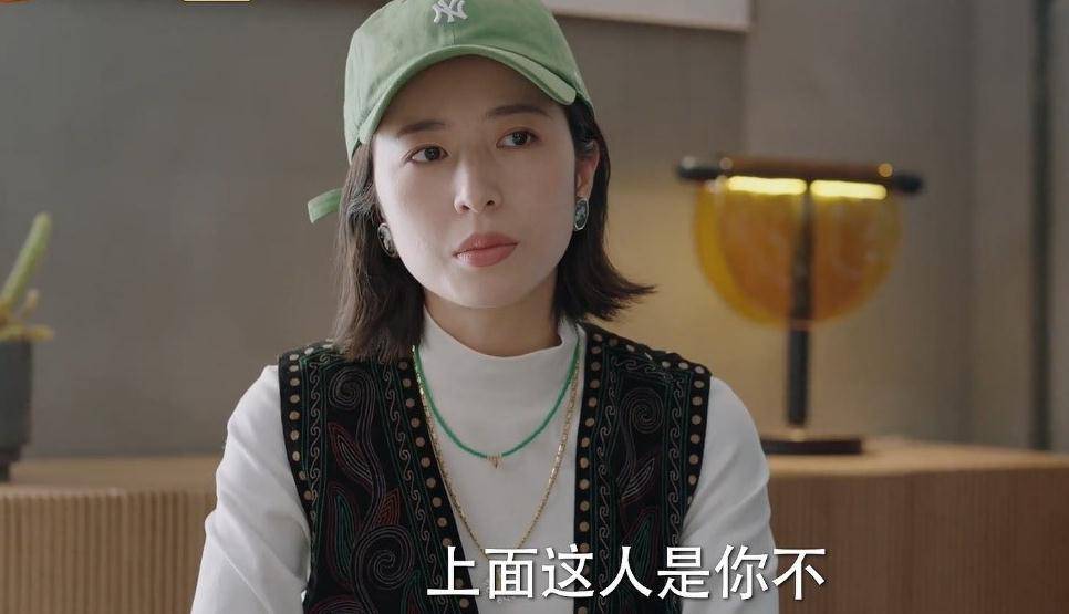 配饰|周雨彤在《我在他乡挺好的》中演技哭戏值得夸，她的衣品更值得夸