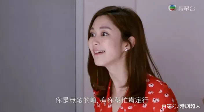 演技|《宝宝大过天》难以延续前作口碑,岑丽香演技再被观众质疑?