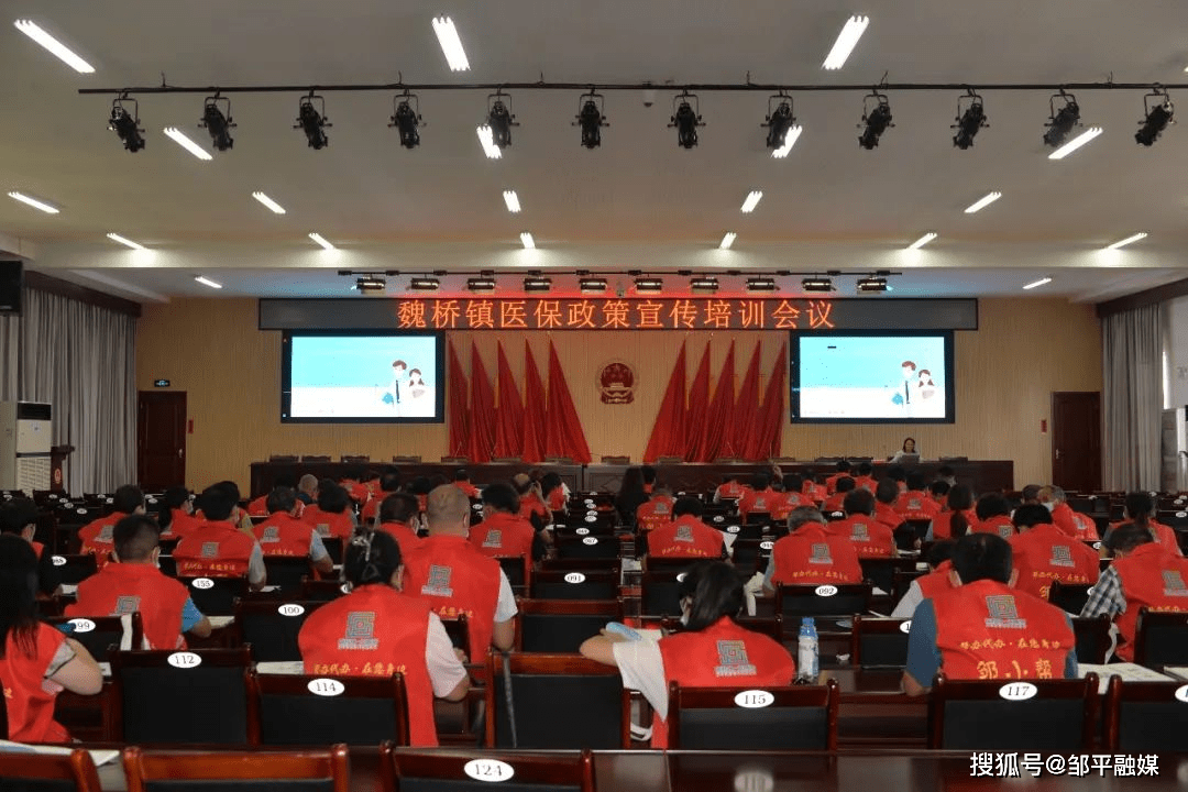 天天游戏山东邹平市魏桥镇：“帮办代理”制造“有温度”的政务办事(图2)