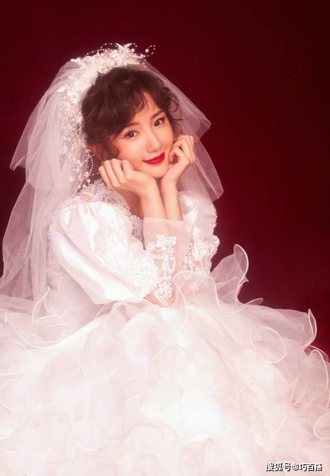 时尚|毛晓彤拍结婚照了！白色婚纱复古优雅，这颜值真的服