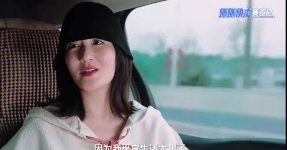 看点|《快本》看点十足：谢娜丁程鑫“舞坛姐弟”，赵丽颖化身游戏高端玩家