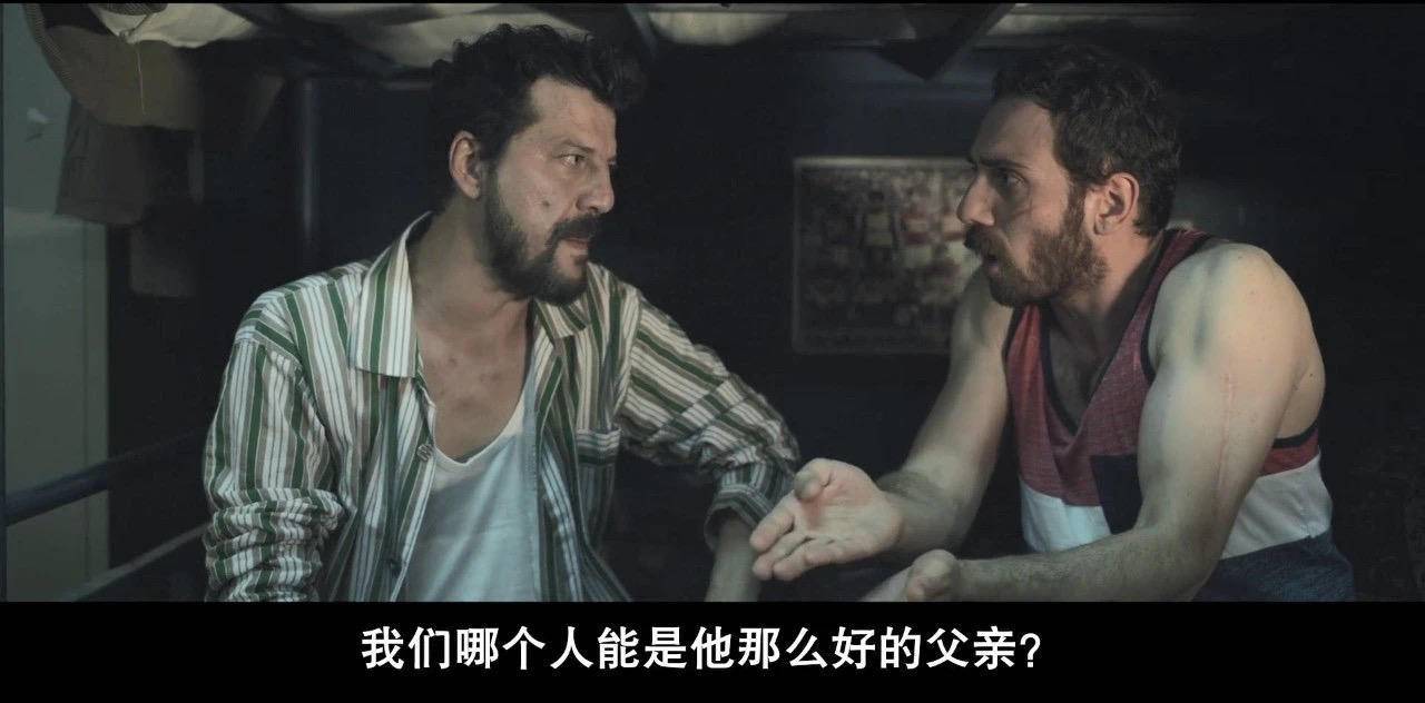 欧娃|电影《7号房的礼物》中的动人之处