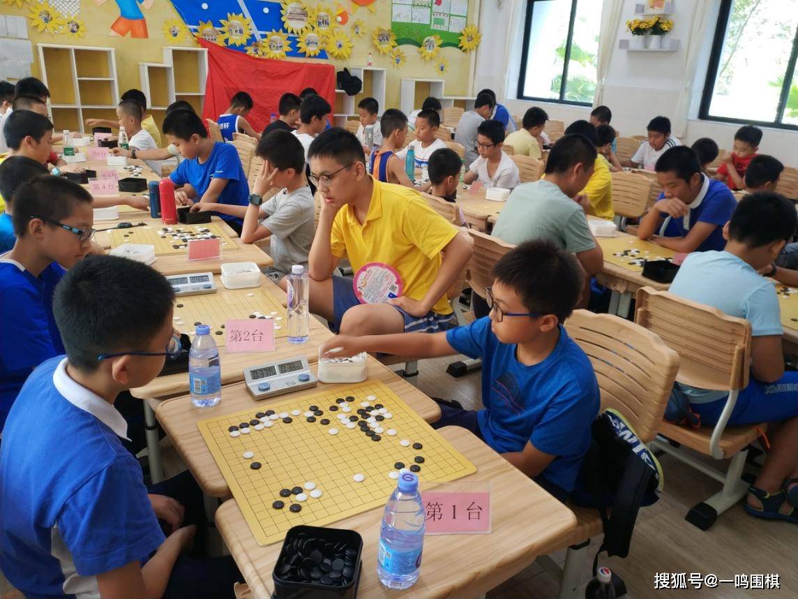 少年男子组比赛现场