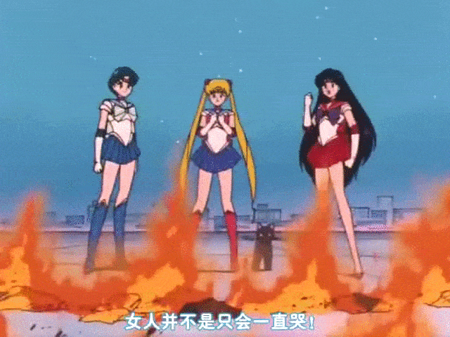 身材|拒绝身材焦虑！30 年前的《美少女战士》就在说了