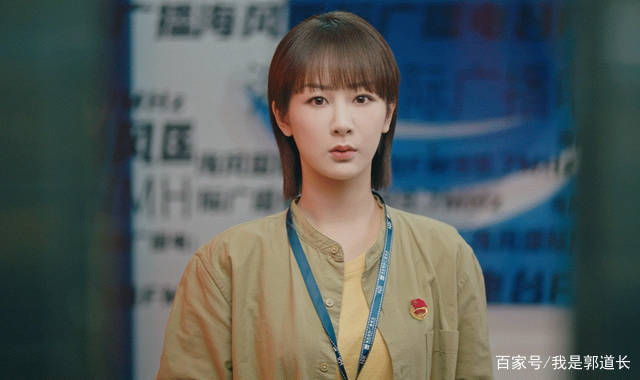 演技|《女心理师》发预告,杨紫被嘲没演技,等不及正片就想搞事情