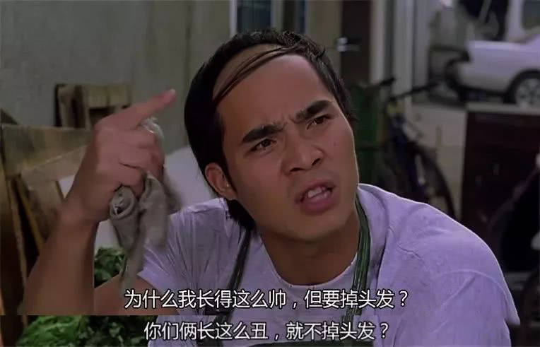 主力军|龙源：白领/蓝领成脱发主力军？用蓝色精灵/白马王子泡脚有用吗？