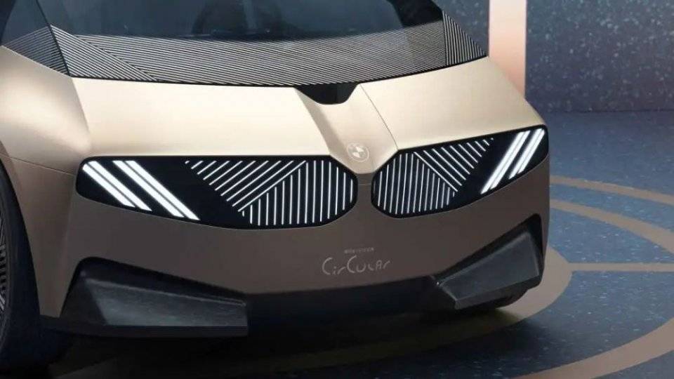 宝马将在慕尼黑车展首发bmw I 循环概念车 外形酷炫 100 可回收 车头