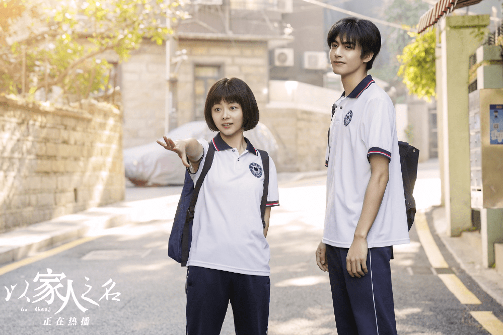 治愈|谭松韵短发被吐槽“假小子”,当看到她的长发照,宋威龙:一秒沦陷