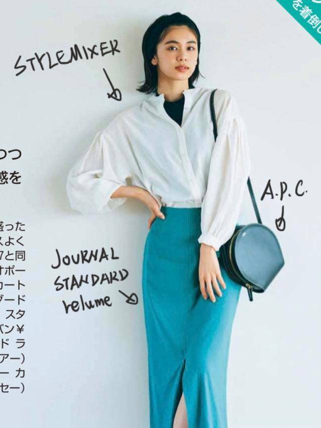 修下宽|秋季的“白色衬衫”，原来有那么多种穿法，怪不得这么受宠