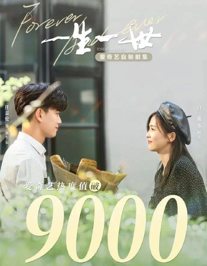 古偶男|笑不活了，撩人竟撩到自己表奶奶头上！