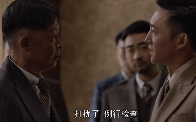 叛逆者朱怡贞有没有被救出来 95cce441fe8e42bba24ea2f0d5b21f4d.png