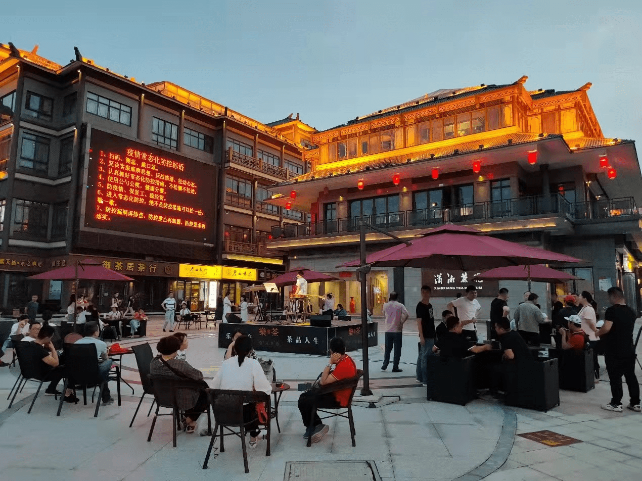 茶博城 返回搜             责任编辑