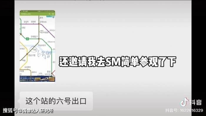 a40827edfe3044d9b99d0fc64d570782.jpeg
