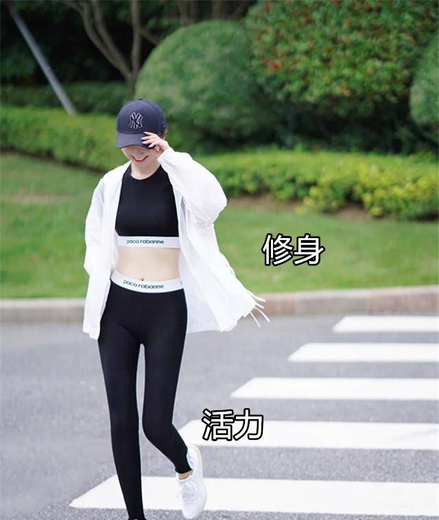 身材|女人过了30岁，还是胖点好看，不管穿裙还是穿裤，都时髦有女人味