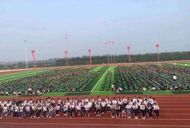 邯郸市旭日中学举行2021教师节表彰大会