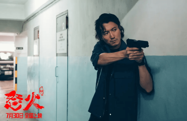 演技|上映首日票房只有13万，离开黄渤后他真的带不动票房