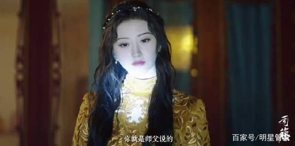 因为|《司藤》口碑收视双高，景甜风评大转弯，网友惊叹景甜演技和颜值