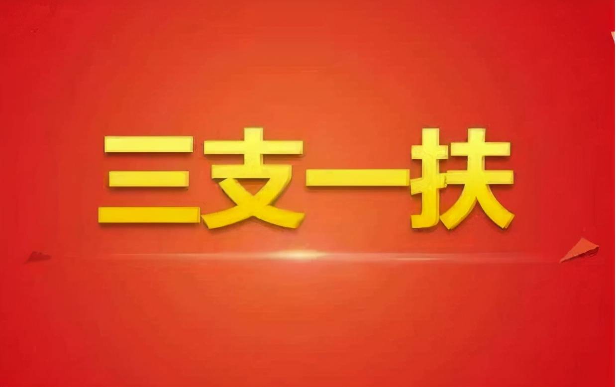 当地招聘_特色的成都招聘 提供四川当地的网络招聘服(4)