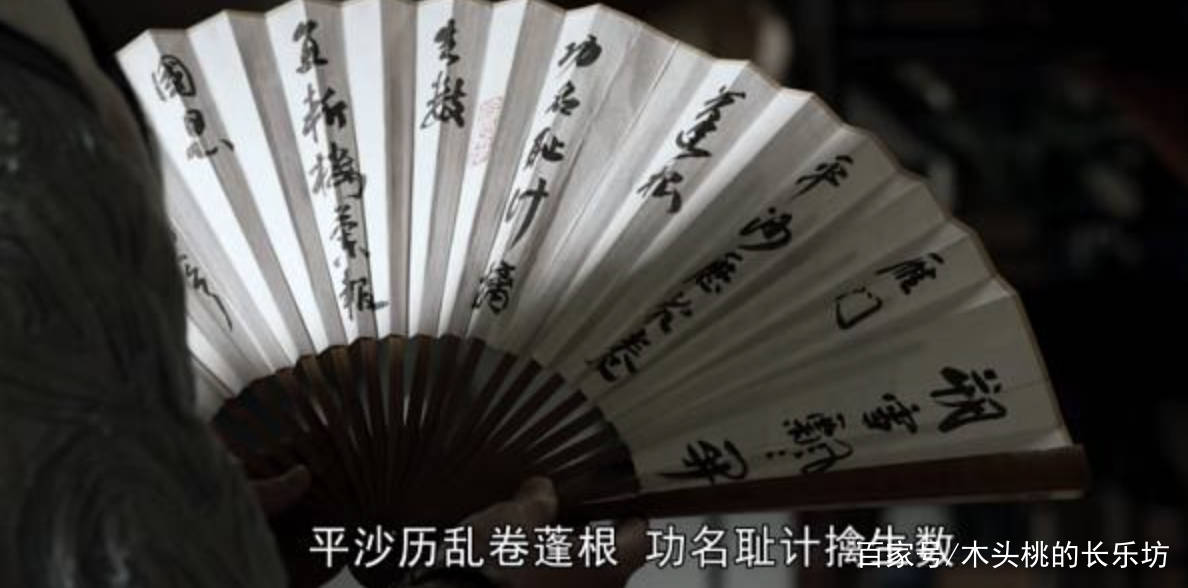 角色|《天龙八部》被吐槽:王语嫣不够仙,网友想念刘亦菲,段誉是败笔