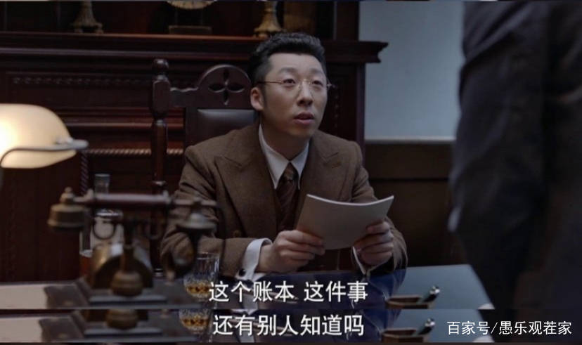 演技|《叛逆者》戏骨云集，而我却被张子贤的演技圈粉了