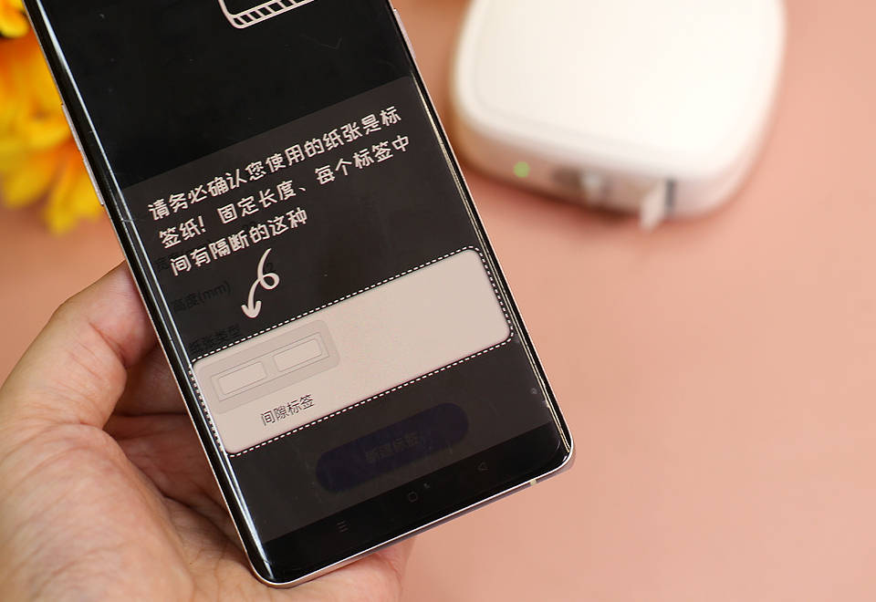 文章配图-9
