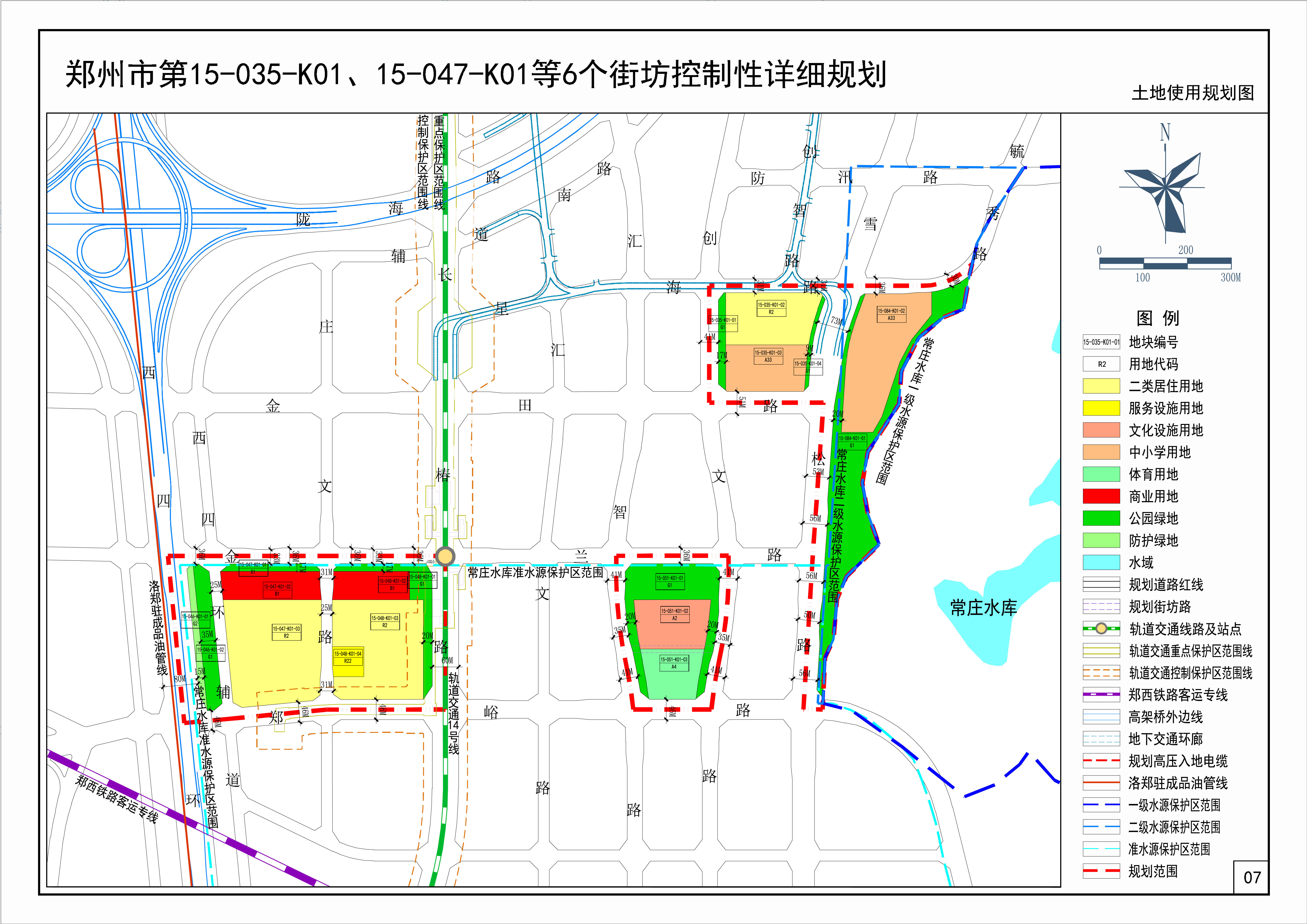 鹿邑陈楼千亩规划图图片