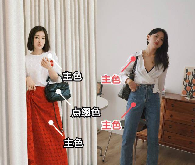 设计|女人一旦过了45，穿衣尽量：颜色素一点、款式宽一些，时髦又减龄