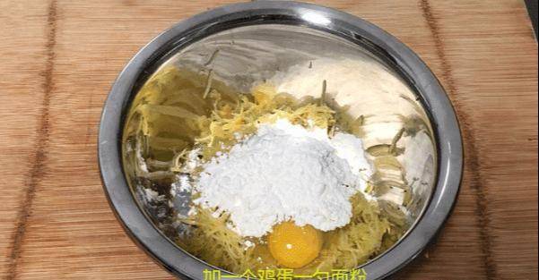 挺圆|半块南瓜，1个鸡蛋，这样简单一做，比吃肉还香，我家隔三差五做