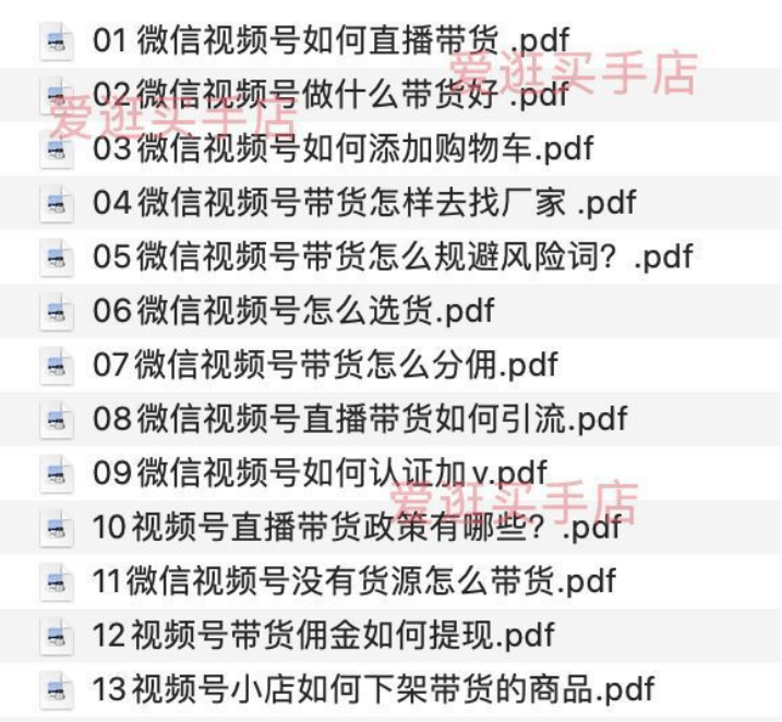 fea02c6bf80342b9bad7034b618072fe.png