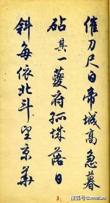 1fbe0d51a00f413583742e4565ca6d46.jpeg