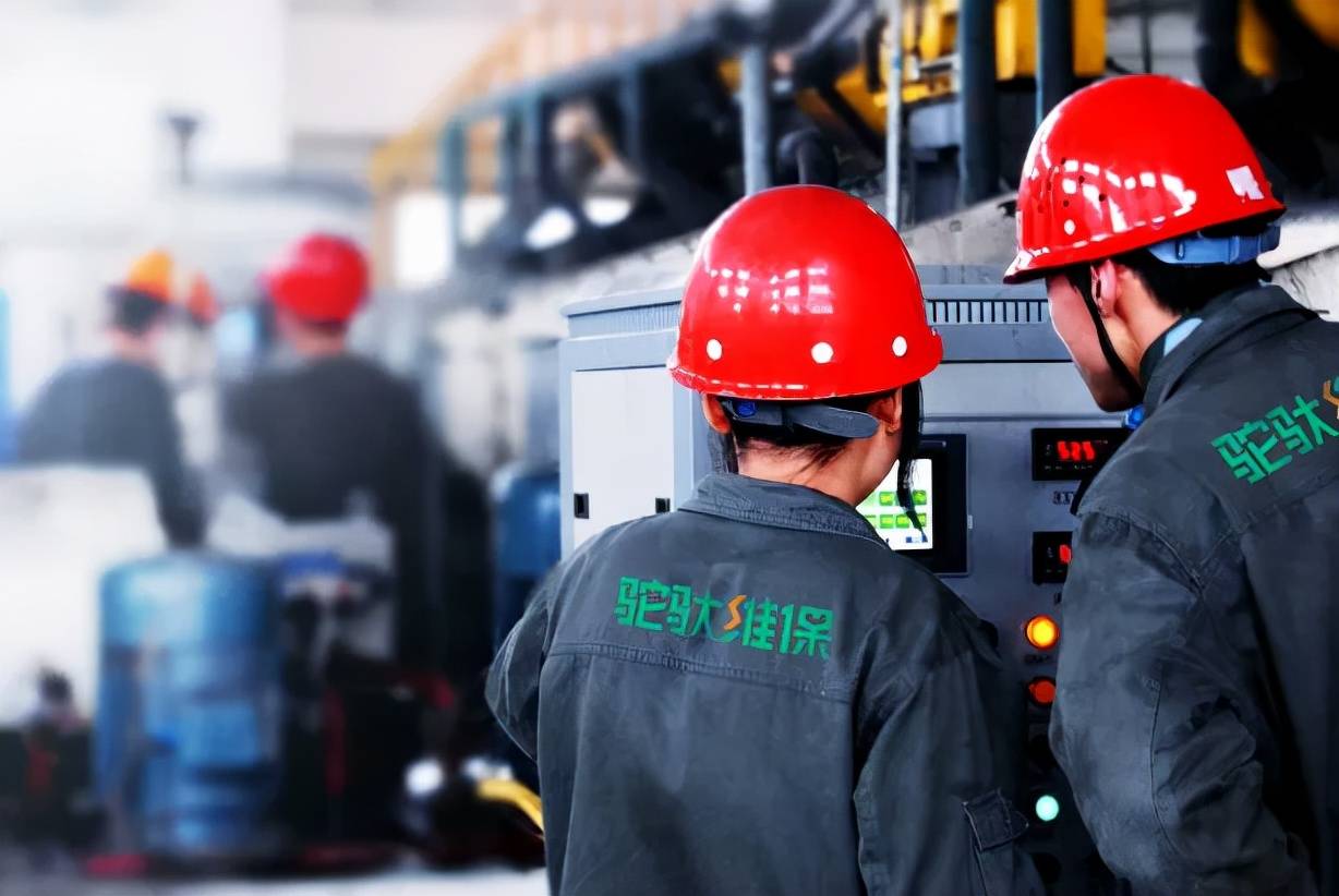 驼驮维保平台注册服务商人数突破 100000 驼驮维保作为工业设备售后