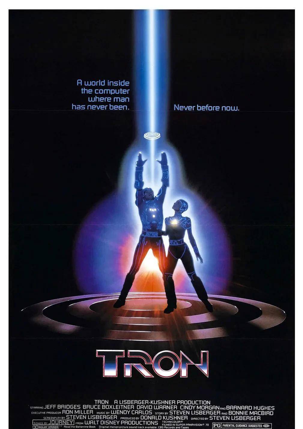 电影|致敬各大经典游戏、电影,《失控玩家》里暗藏的彩蛋你发现了吗?