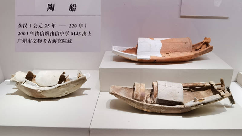 陶船是广州被称为海洋文明先驱的明证