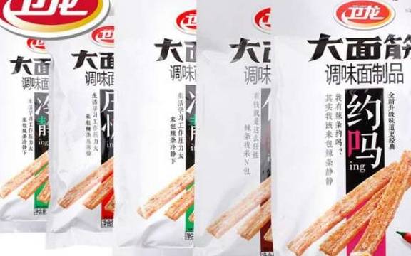 无花果|5种包装丑到“掉渣”的零食，第一个一块五一包，能吃一整天